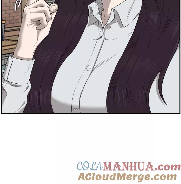 《我是坏小子》第58话 第25页