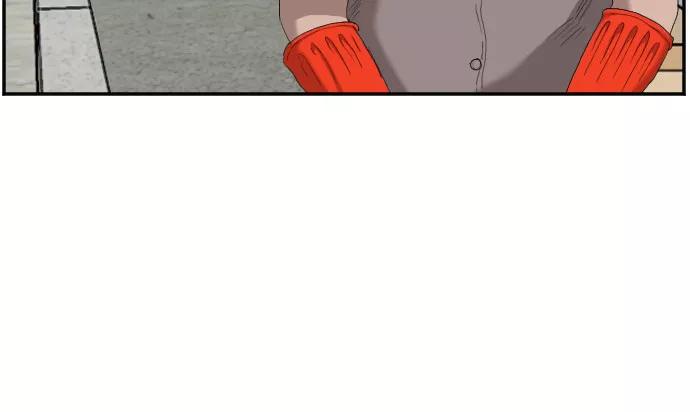 《我是坏小子》第58话 第41页