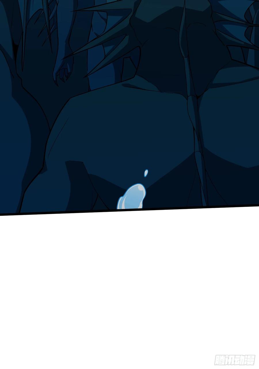 《无限转职：我能召唤满级女神》第7话 龙神 第53页