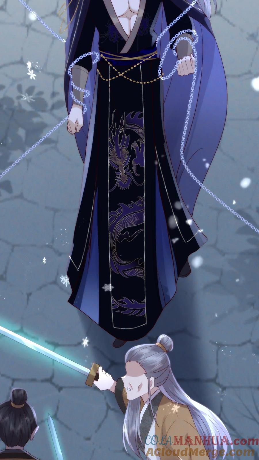 祖宗嫁到：病娇魔帝滚下榻 - 第7话 魔君真身 - 第13张图