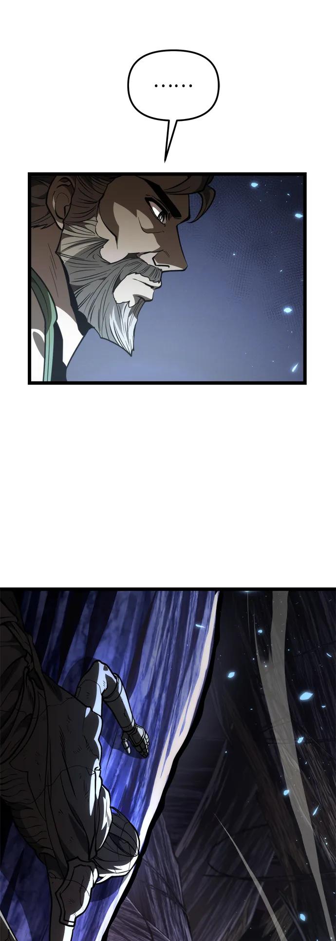 《转生座》第79话 阿科玛（2） 第35页