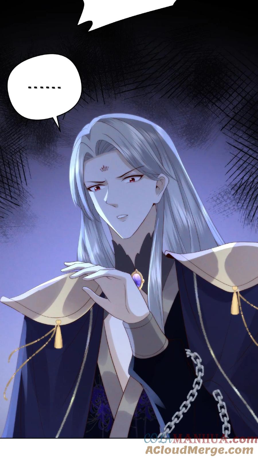 祖宗嫁到：病娇魔帝滚下榻 - 第8话 偷窥洗澡 - 第15张图