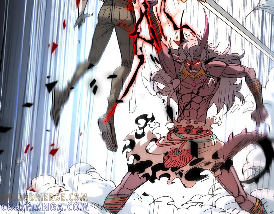 我用顶级系统重塑世界 - 恶魔之力 - 第105张图