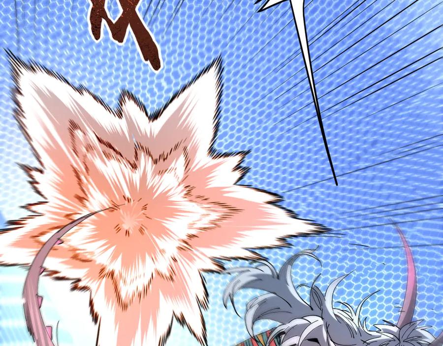 我用顶级系统重塑世界 - 恶魔之力 - 第115张图