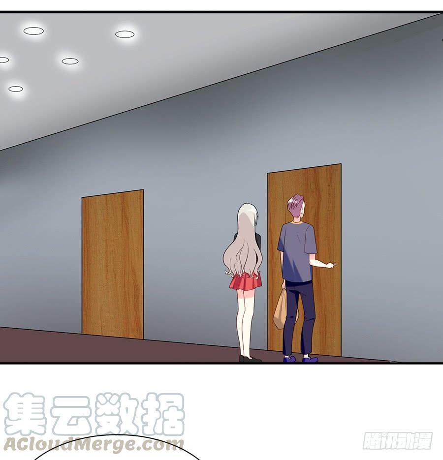 《千亿豪门宝贝》碰碰运气 第29页