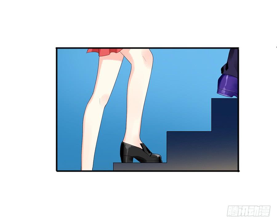《千亿豪门宝贝》碰碰运气 第28页