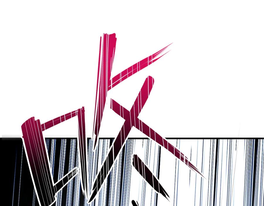 我用顶级系统重塑世界 - 恶魔之力 - 第103张图