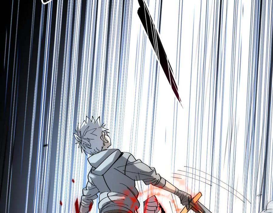 我用顶级系统重塑世界 - 恶魔之力 - 第104张图