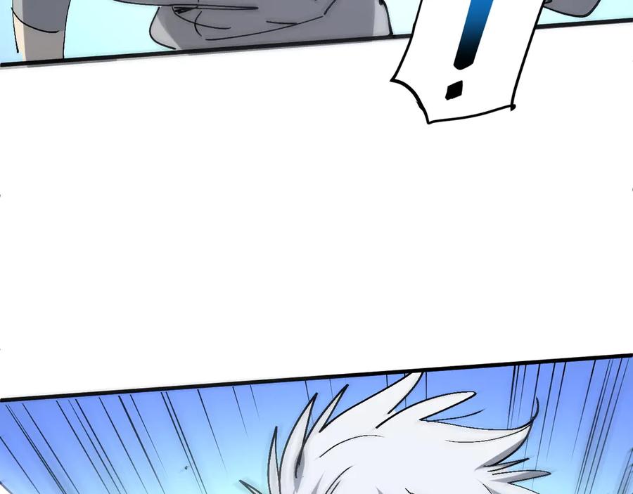 我用顶级系统重塑世界 - 恶魔之力 - 第111张图