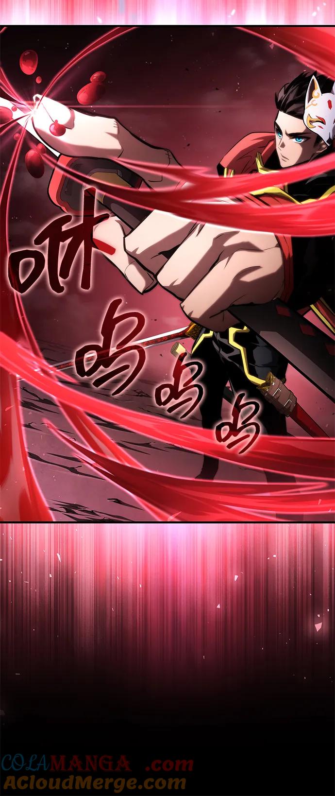 靠神级天赋无限成长 第94话 第93页