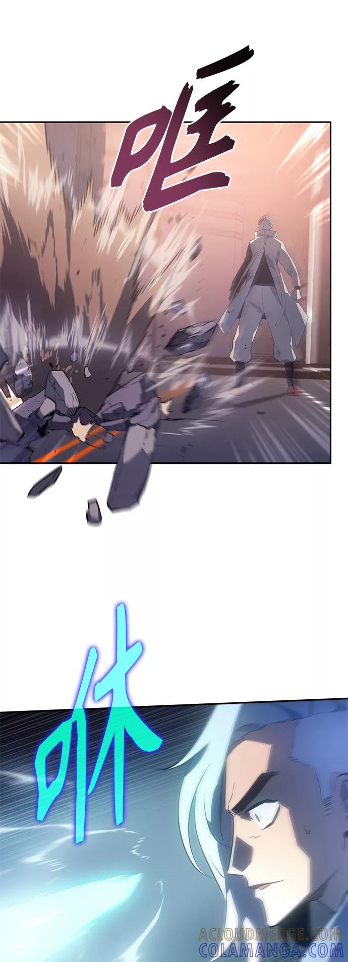 《7FATES： CHAKHO》第27集 第64页