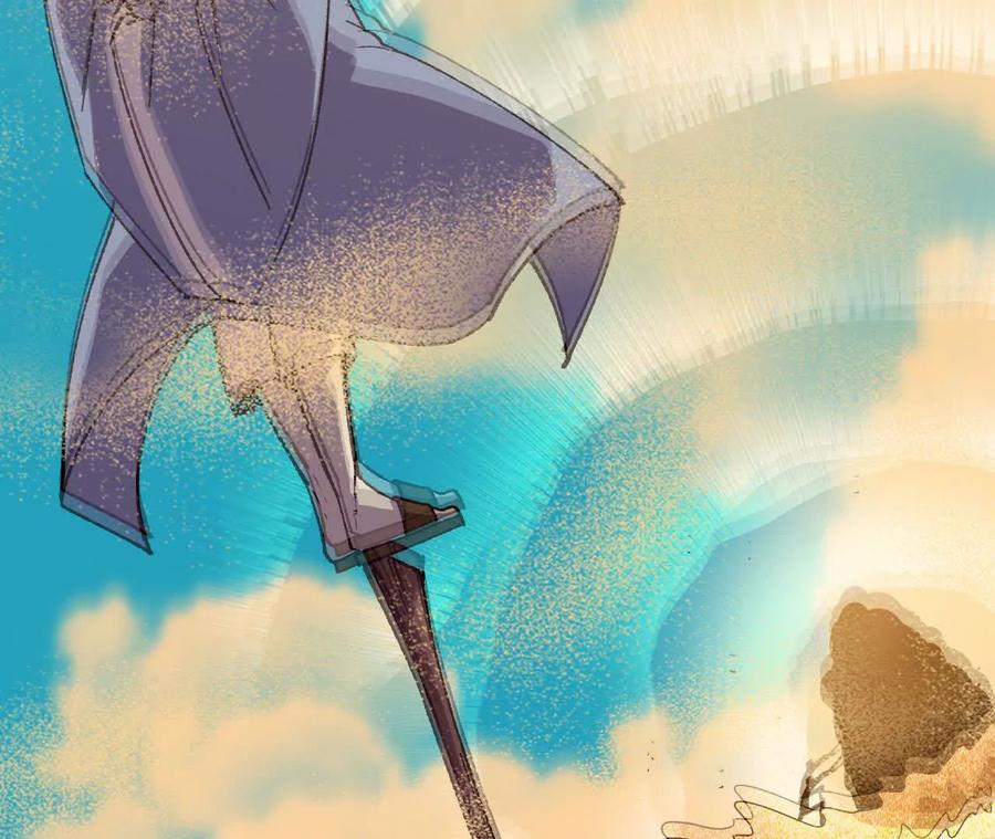 勇者X女魔王 112 哥布林洞窟 第17页
