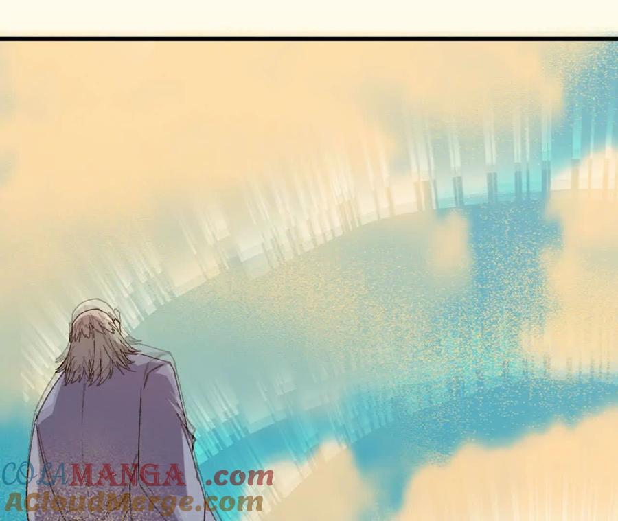 勇者X女魔王 112 哥布林洞窟 第16页