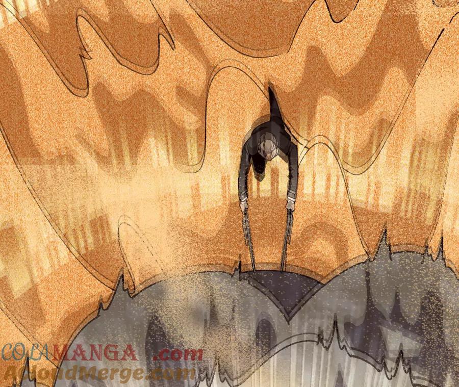 勇者X女魔王 112 哥布林洞窟 第13页