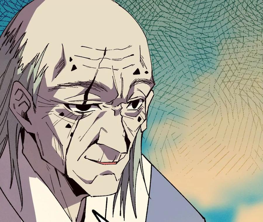 勇者X女魔王 112 哥布林洞窟 第21页