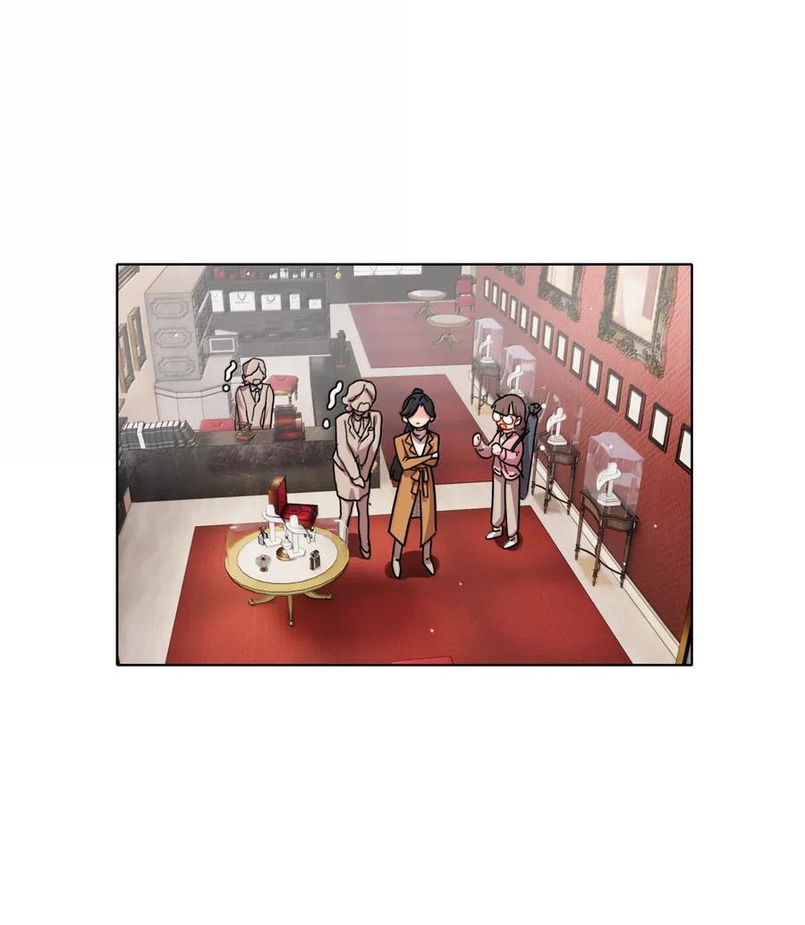《内有恶犬请小心》第95话 投资需谨慎 第28页
