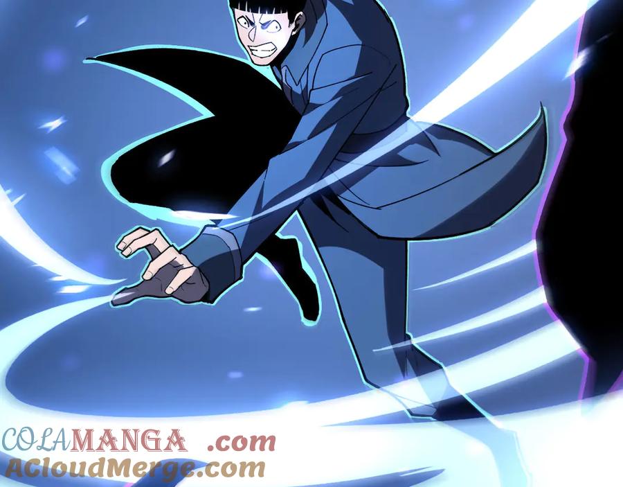 《我死后，化身武道天魔》第34话 不讲武德 第53页