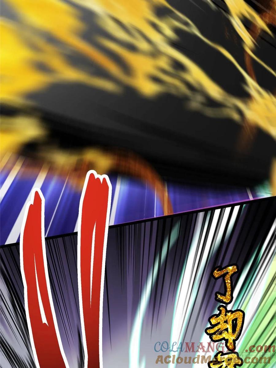 掌门低调点 519 万年难遇的舒畅！ 第53页