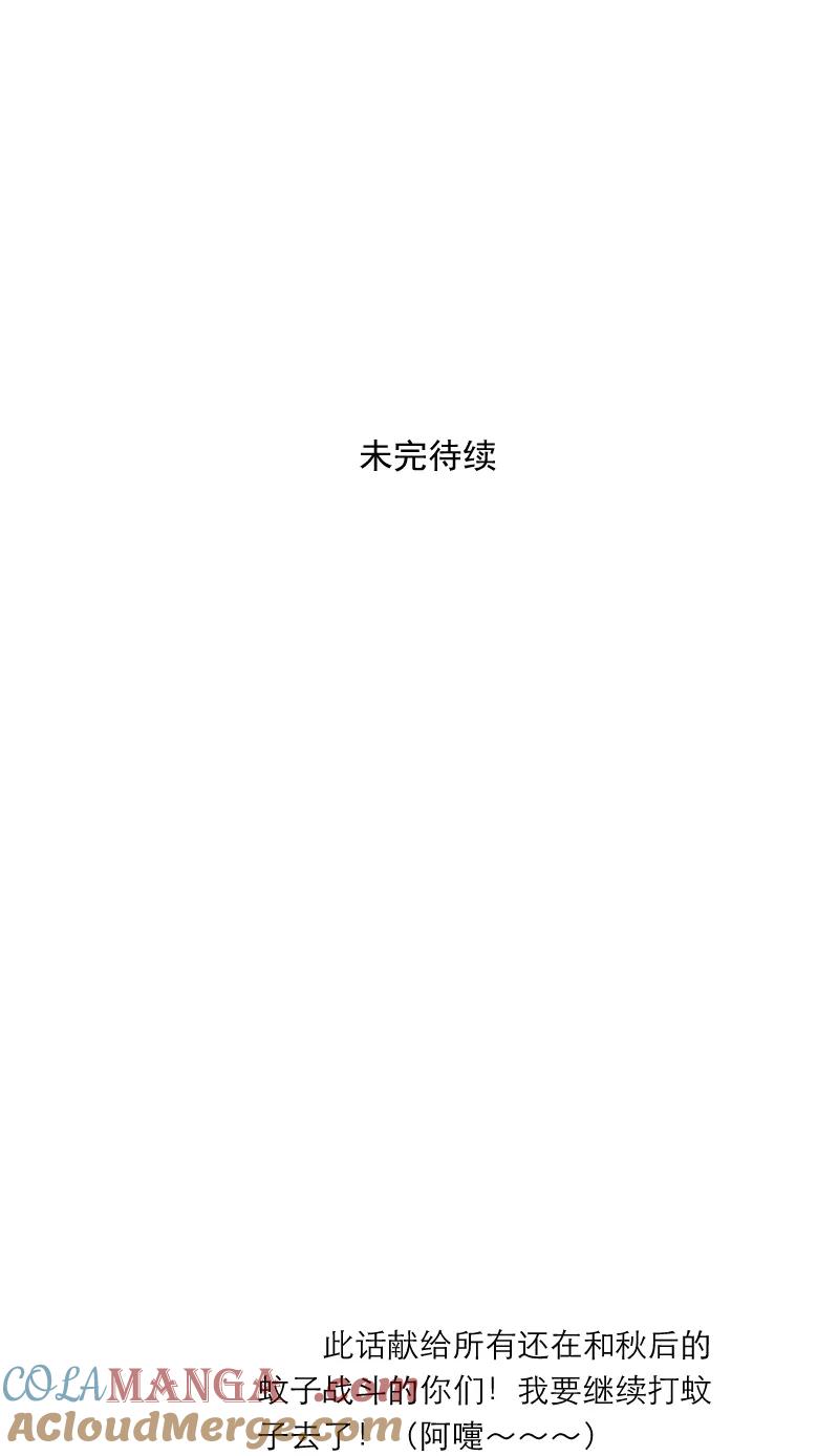 58.jpg