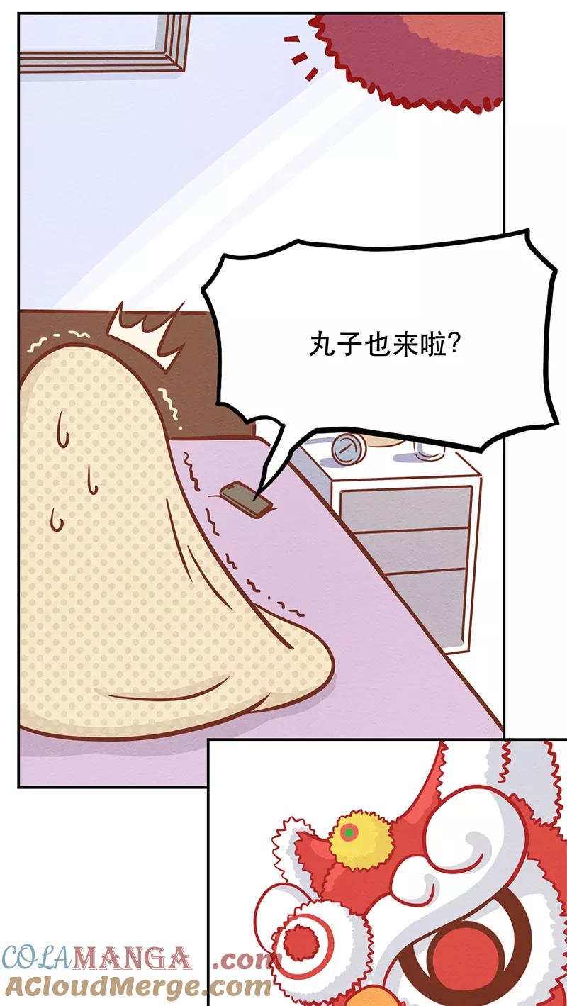 52.jpg