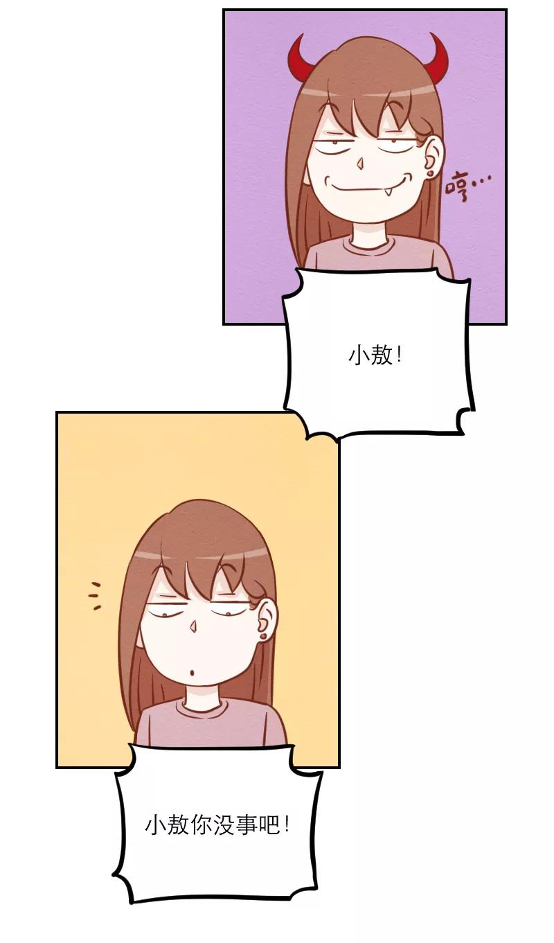 45.jpg