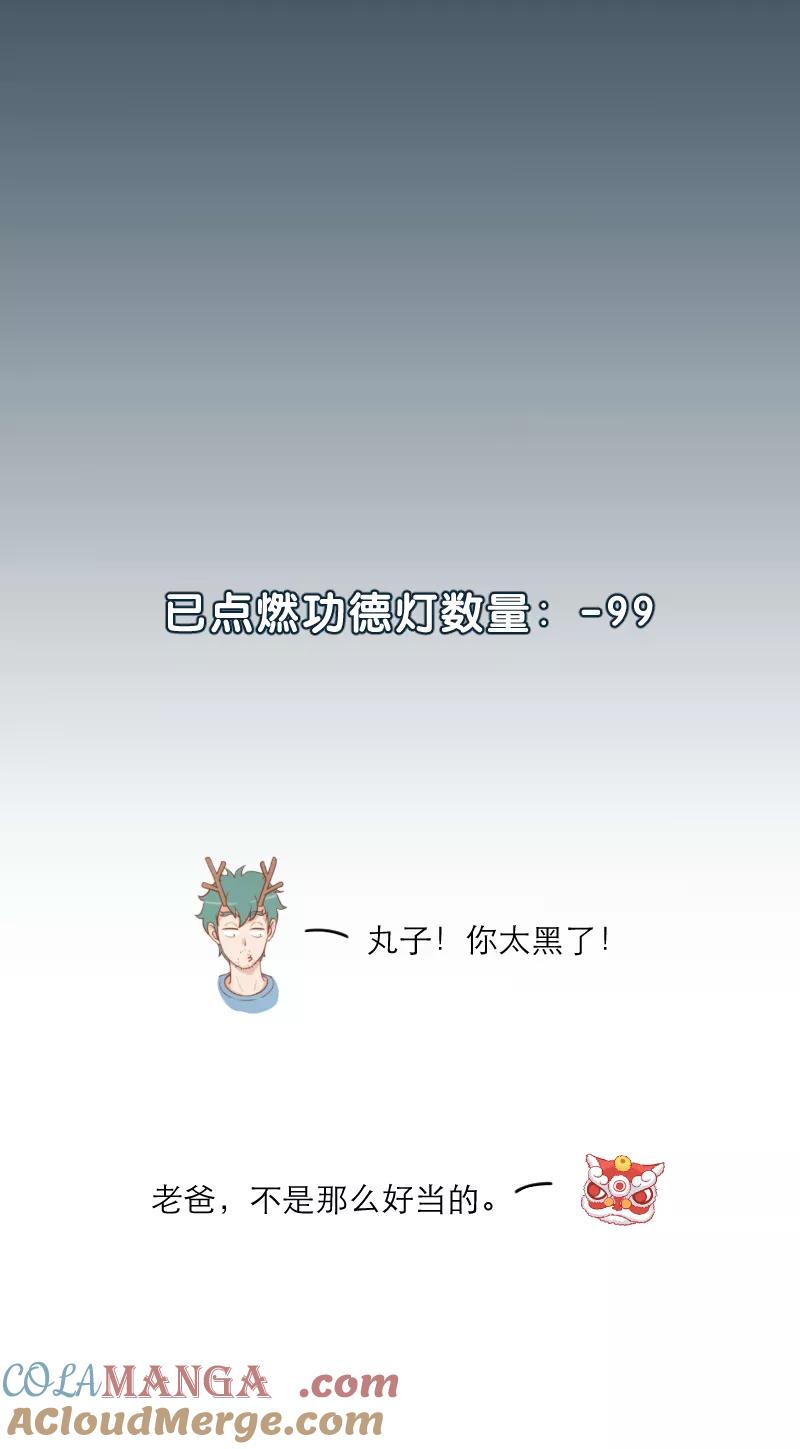 61.jpg