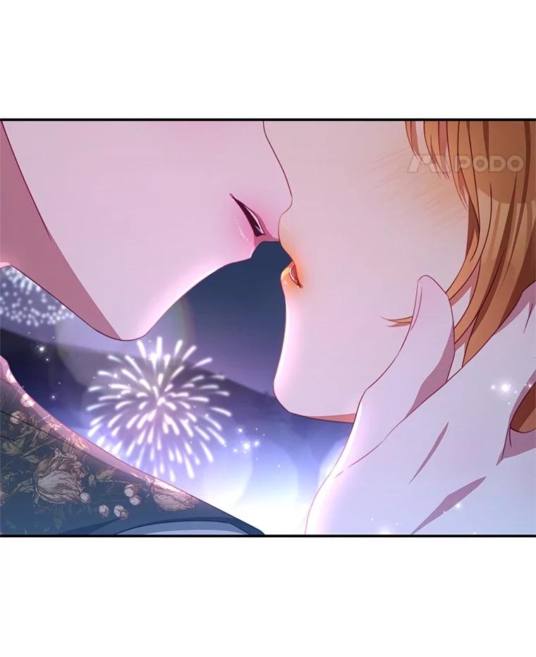 《我是男主的情敌》100.算命 第14页