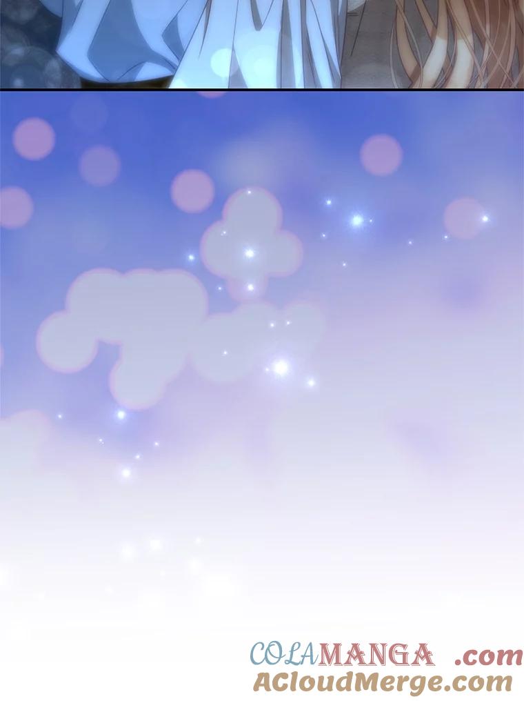 《我是男主的情敌》100.算命 第13页