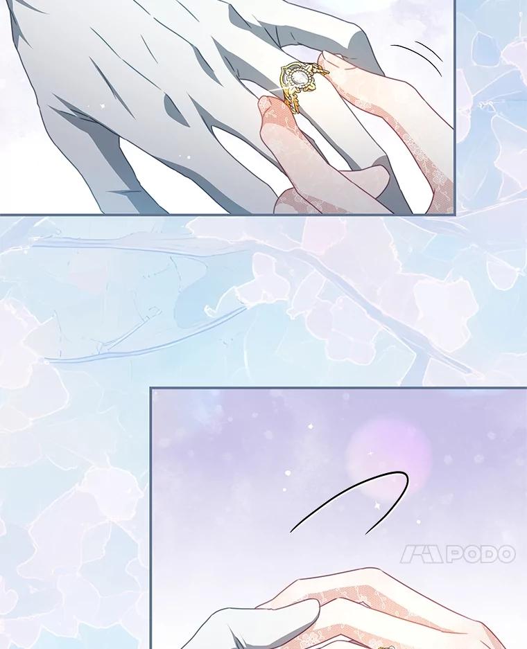 《我是男主的情敌》102.婚礼 第90页