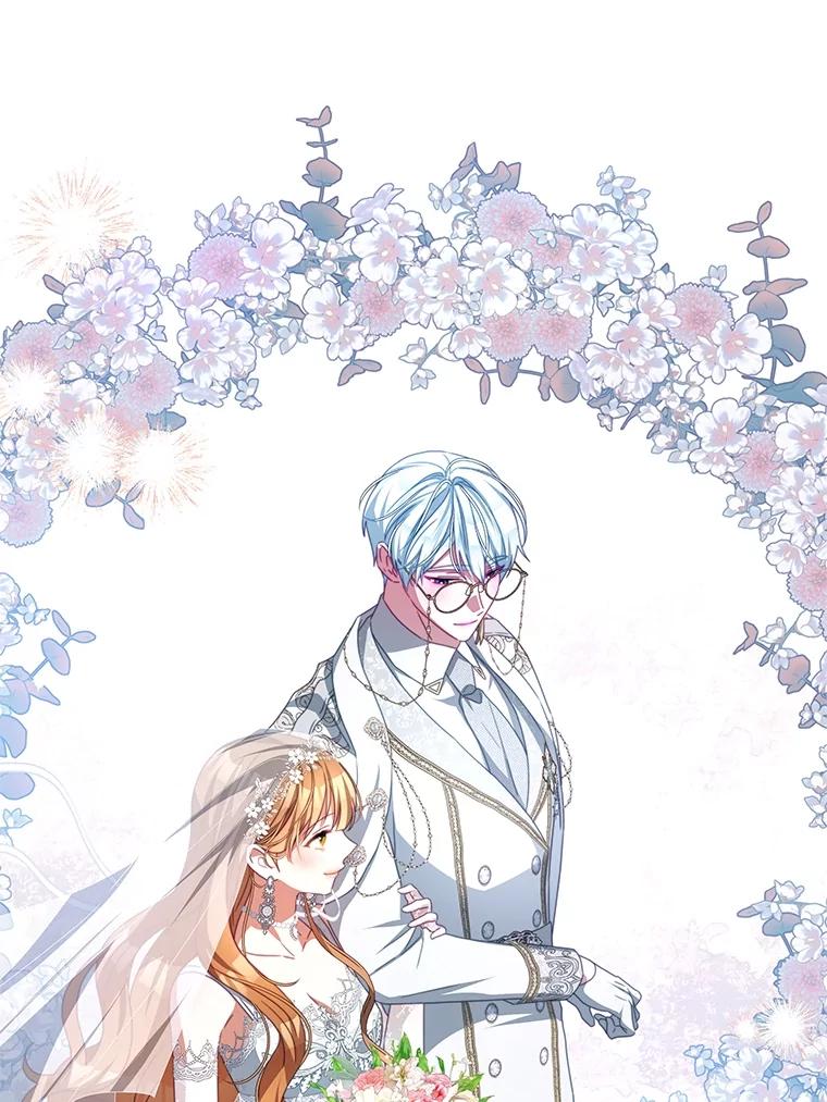 《我是男主的情敌》102.婚礼 第30页