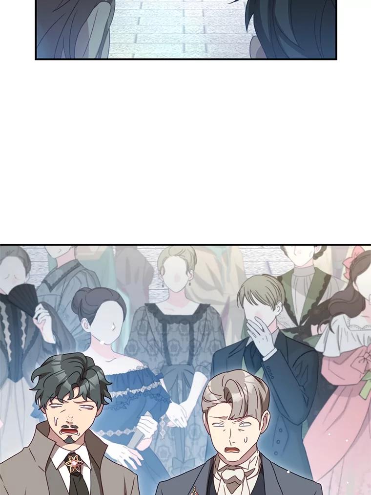 《我是男主的情敌》102.婚礼 第36页