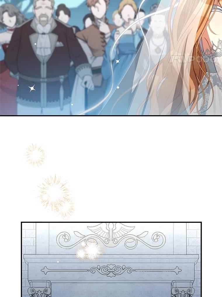 《我是男主的情敌》102.婚礼 第34页
