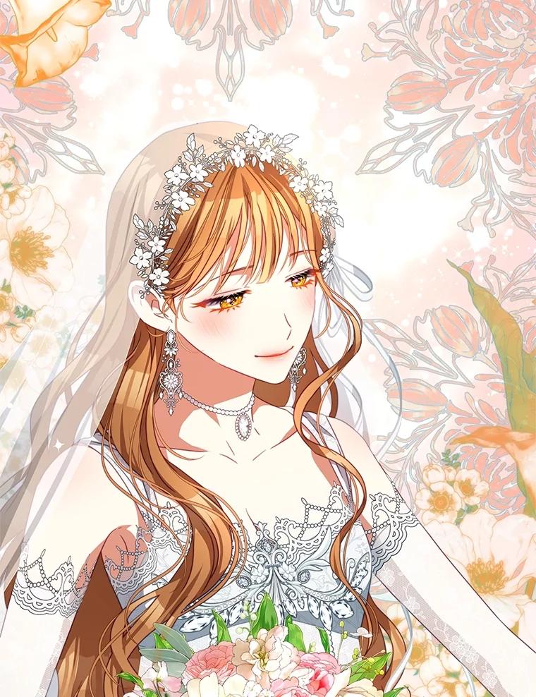《我是男主的情敌》102.婚礼 第28页