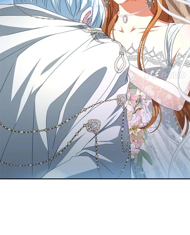 《我是男主的情敌》102.婚礼 第94页