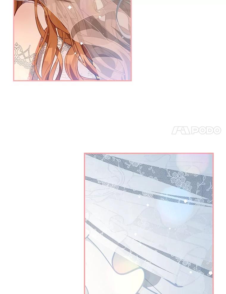 《我是男主的情敌》102.婚礼 第24页