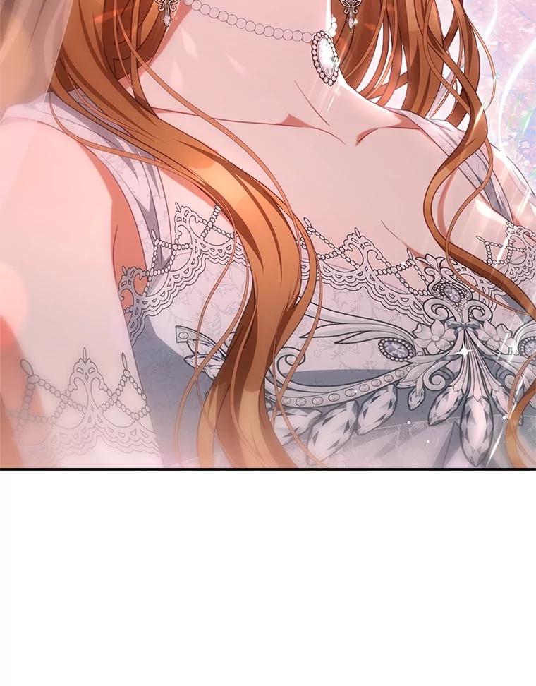 《我是男主的情敌》102.婚礼 第76页