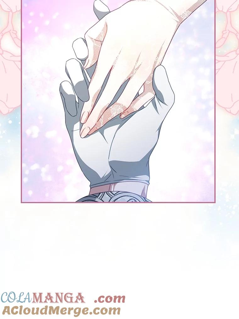 《我是男主的情敌》102.婚礼 第85页