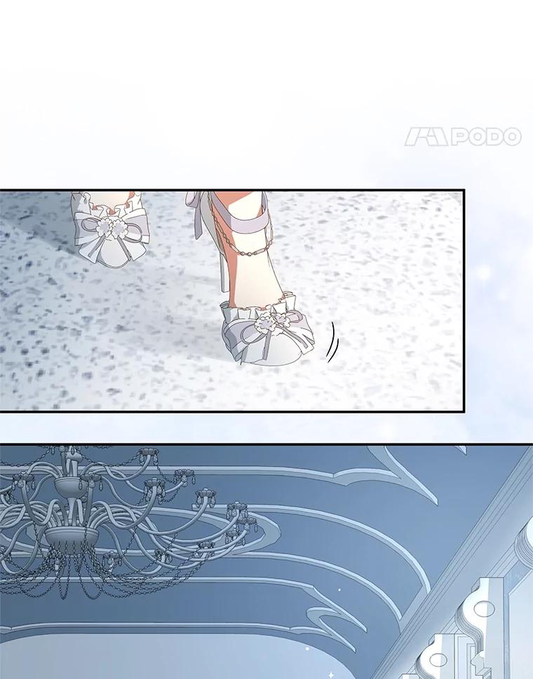 《我是男主的情敌》103.婚纱 第83页