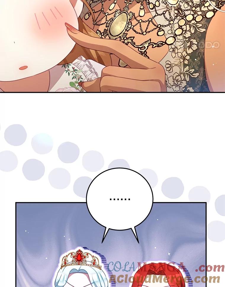 《我是男主的情敌》103.婚纱 第73页