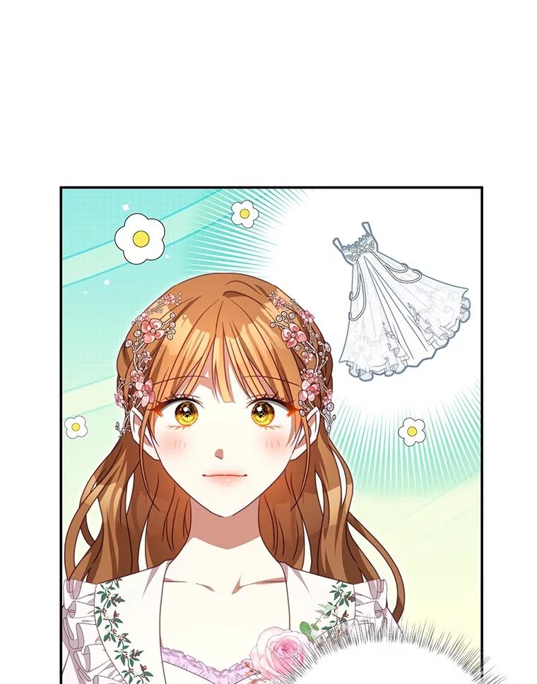 《我是男主的情敌》103.婚纱 第78页