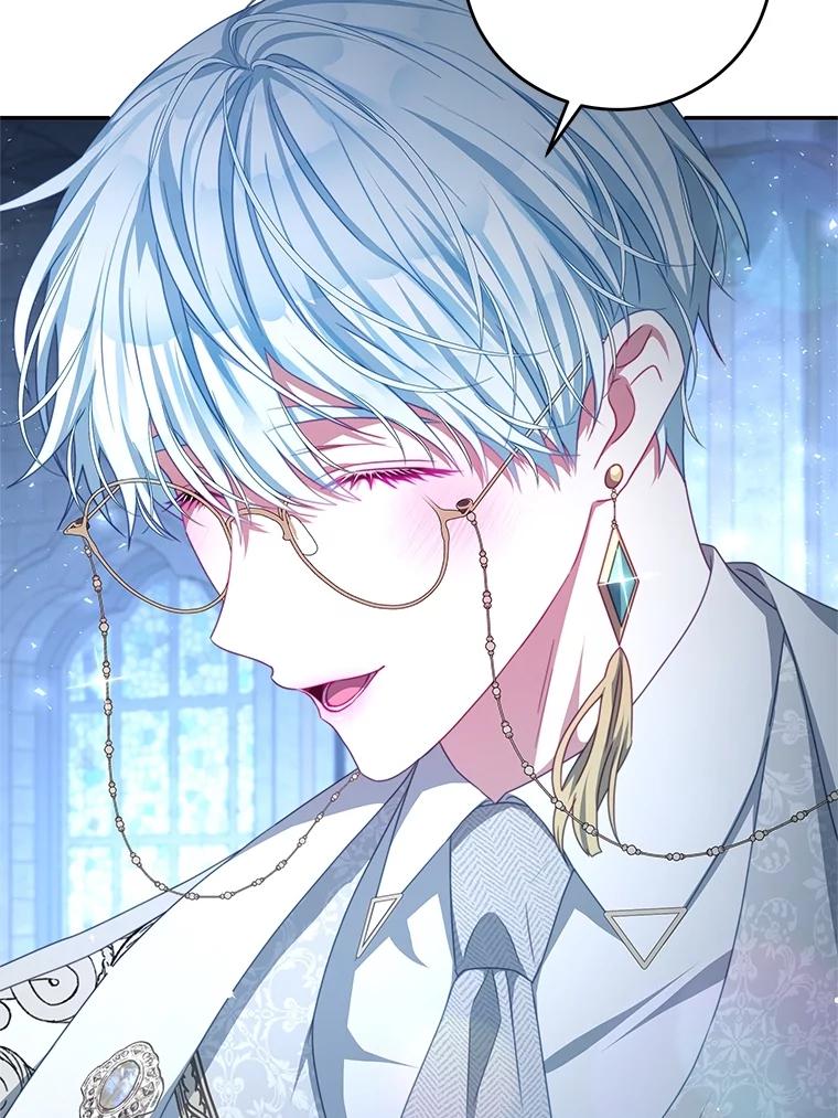 《我是男主的情敌》103.婚纱 第15页