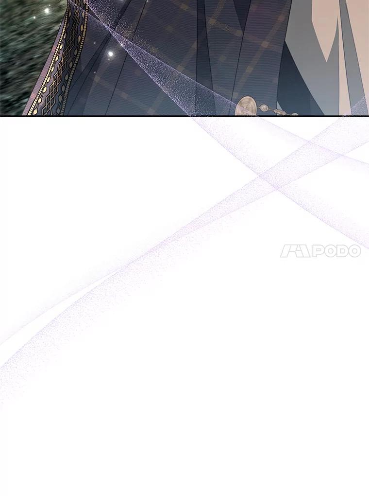 《我是男主的情敌》104.梦 第60页