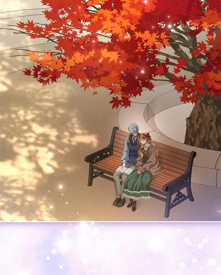《我是男主的情敌》105.完美句点（完） 第76页