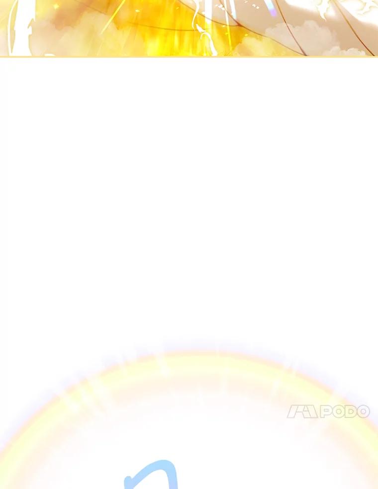 《我是男主的情敌》11.精灵 第104页