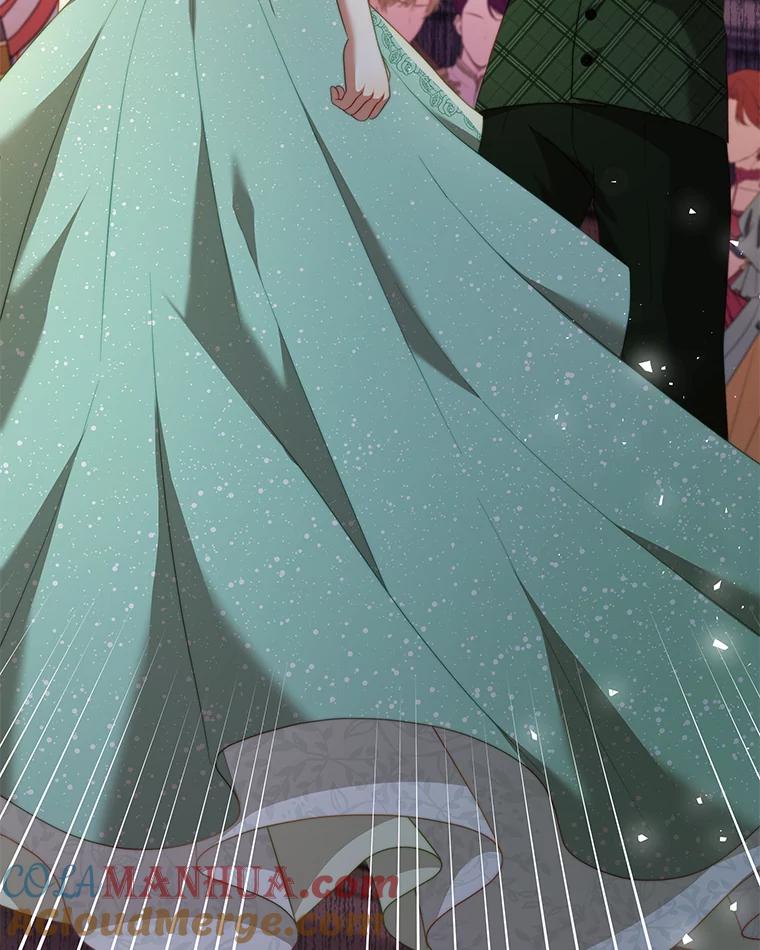 《我是男主的情敌》12.婚事 第21页