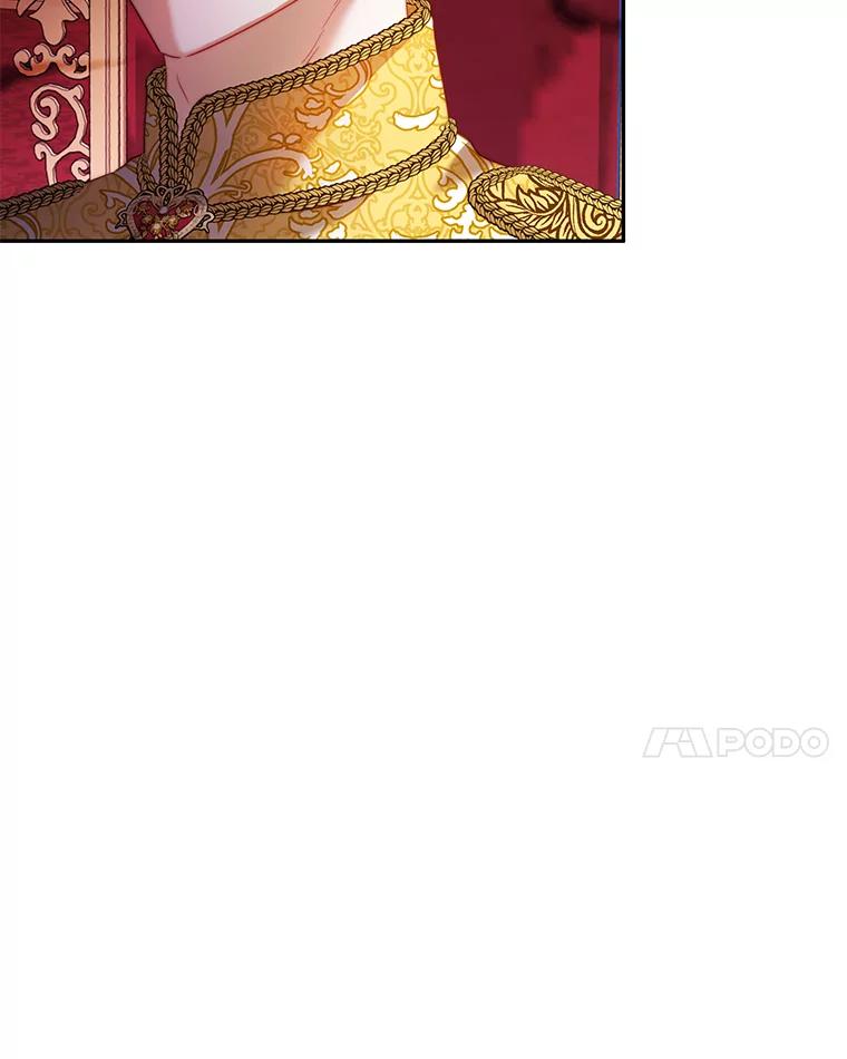 《我是男主的情敌》13.联手 第48页