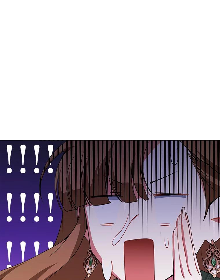 《我是男主的情敌》0.序章 第36页