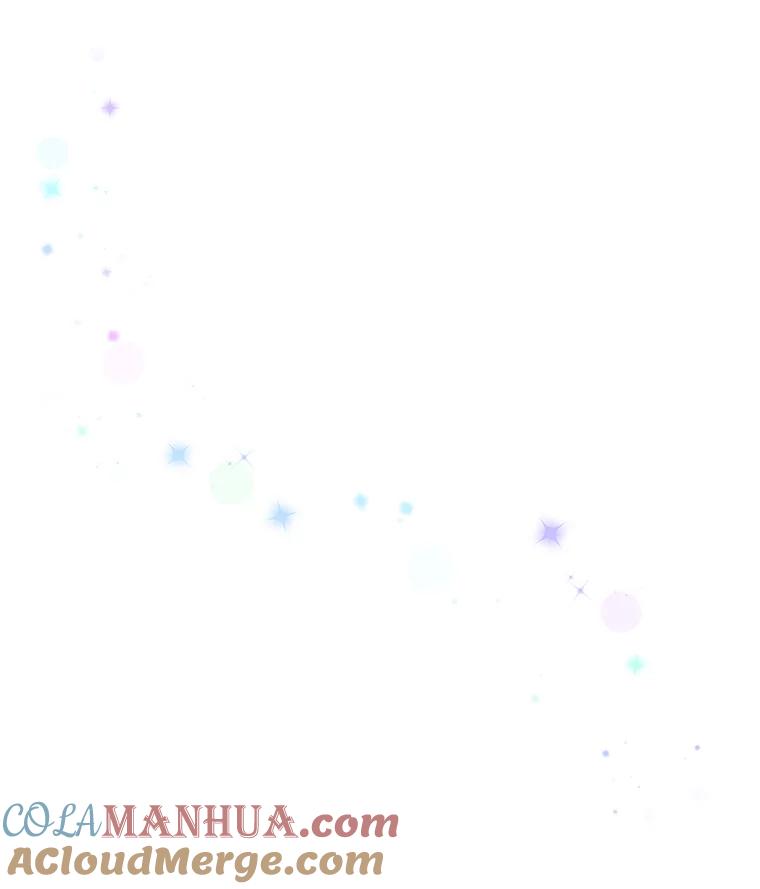 《我是男主的情敌》0.序章 第64页