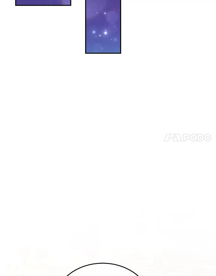 《我是男主的情敌》18.牺牲自己 第111页
