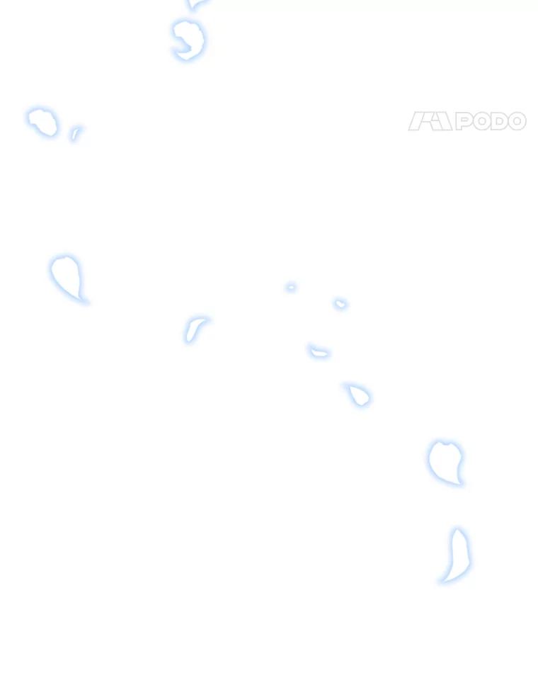 《我是男主的情敌》18.牺牲自己 第84页